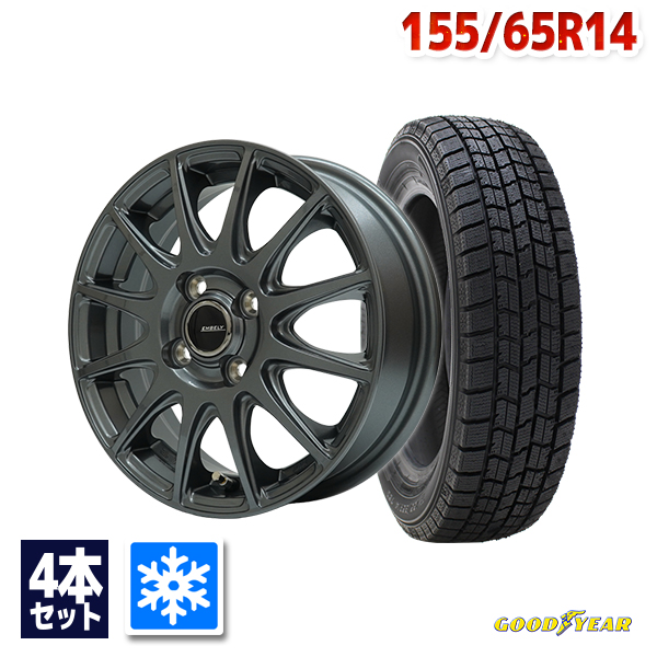 スタッドレス タイヤホイールセット 155 65r14の商品一覧 | au PAY