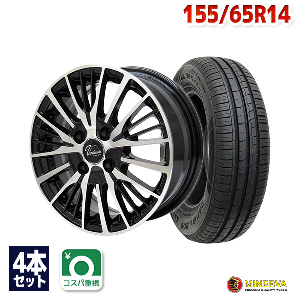 155/65R14　サマータイヤ　2本セット 楽天市場】【取付対象】155/65R14 サマータイヤ タイヤホイール