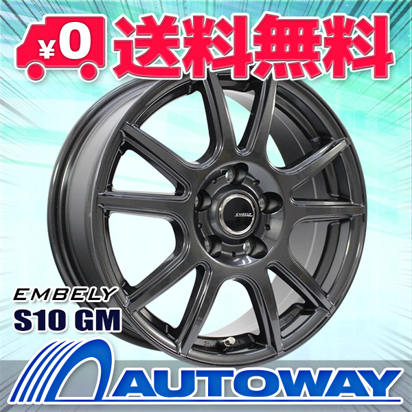 スタッドレス タイヤホイールセット 195 65r15の商品一覧 | au PAY