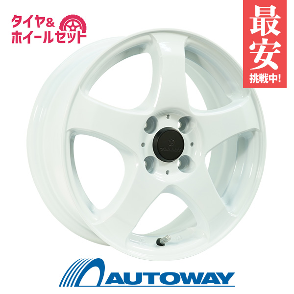 スタッドレス タイヤホイールセット 165 55r14の商品一覧 | au PAY
