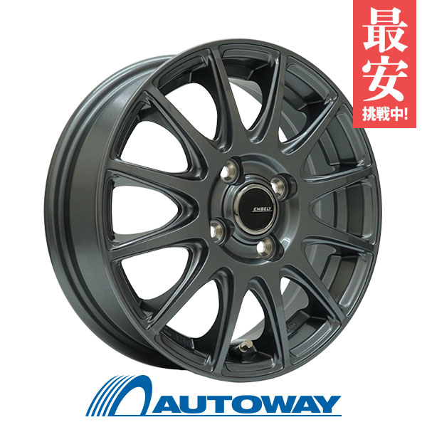 軽　165/55Ｒ14　スタッドレスセット　 スタッドレス タイヤホイールセット 165 55r14の商品一覧 | au PAY