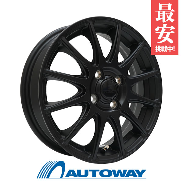 スタッドレス タイヤホイールセット 165 55r14の商品一覧 | au PAY