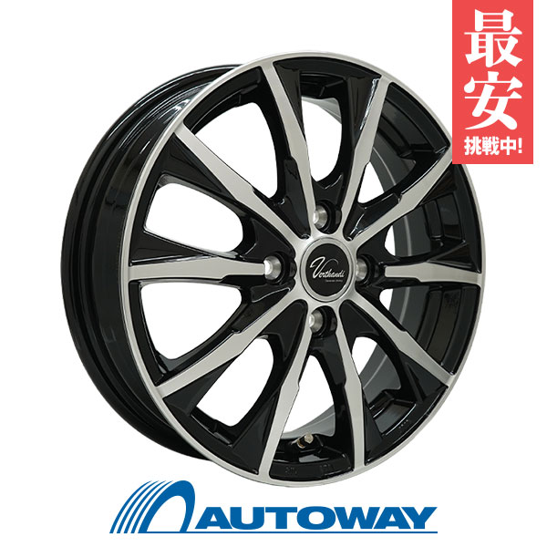 スタッドレス タイヤホイールセット 165 55r14の商品一覧 | au PAY 