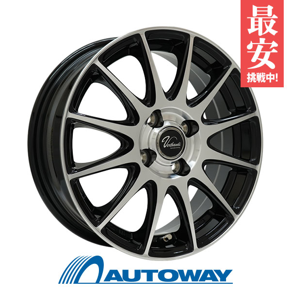 軽　165/55Ｒ14　スタッドレスセット　 楽天市場】165／55R14（スタッドレスタイヤ・ホイールセット｜タイヤ