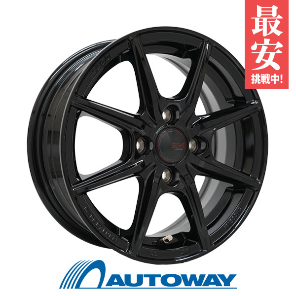 165/65R14 スタッドレスタイヤホイール4本中1個口2つ購入ください スタッドレス タイヤホイールセット 165 65r14の商品一覧 | au PAY