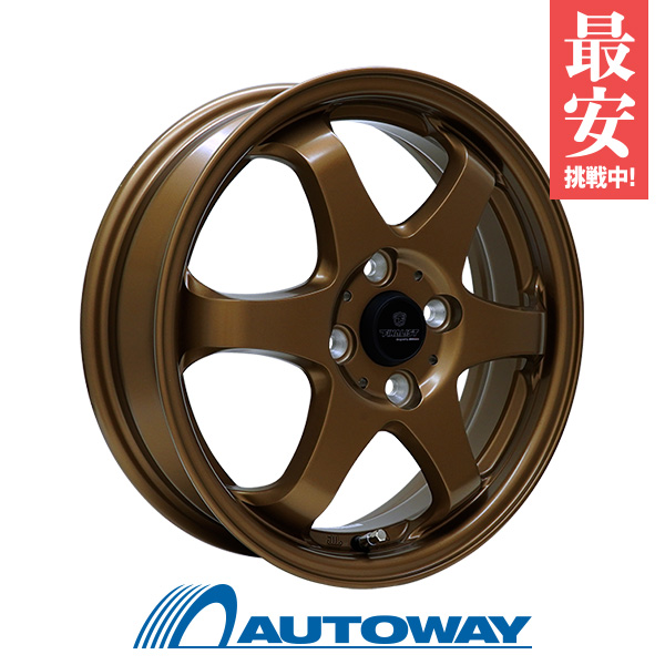スタッドレス タイヤホイールセット 165 65r14の商品一覧 | au PAY