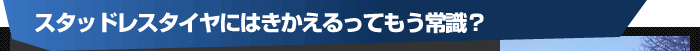 �����åɥ쥹������ˤϤ�������äƤ⤦�Ｑ��