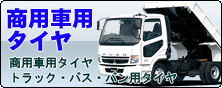 �饤�ȥȥ�å����Х��ѥ�����ϥ����顪