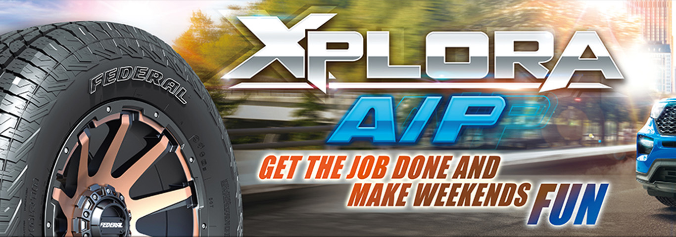 XPLORA A/P.OWL 商品紹介
