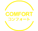 COMFORT