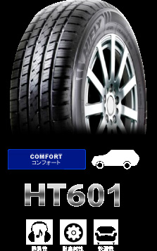 HF805
