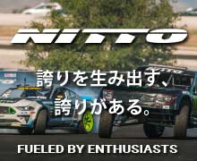 NITTO